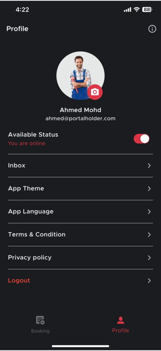 Esnad Helper Screenshot 1 of 3
