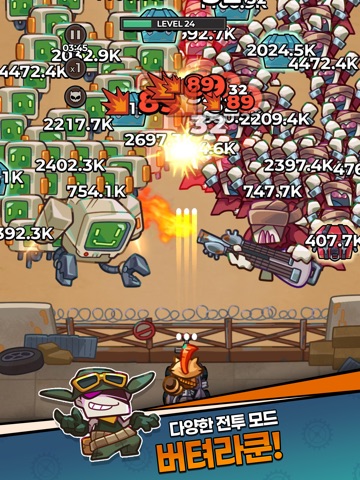 지켜라쿤 : 전략 타워 디펜스 iPad screenshot 2