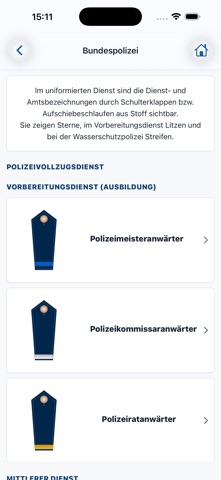 PWiki – Polizei-Lexikon Screenshot 2 of 6