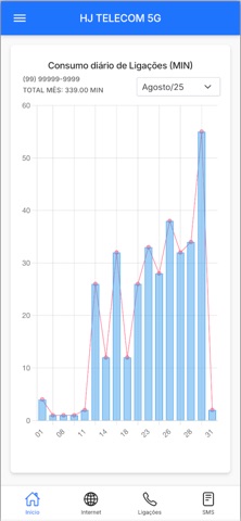 HJ Telecom 5G screenshot
