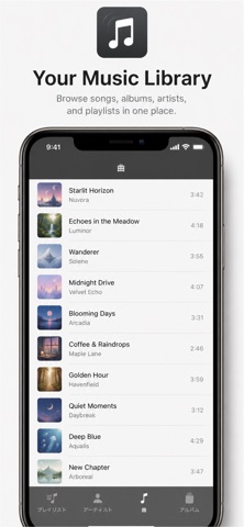 Musica Mia Screenshot 3 of 3