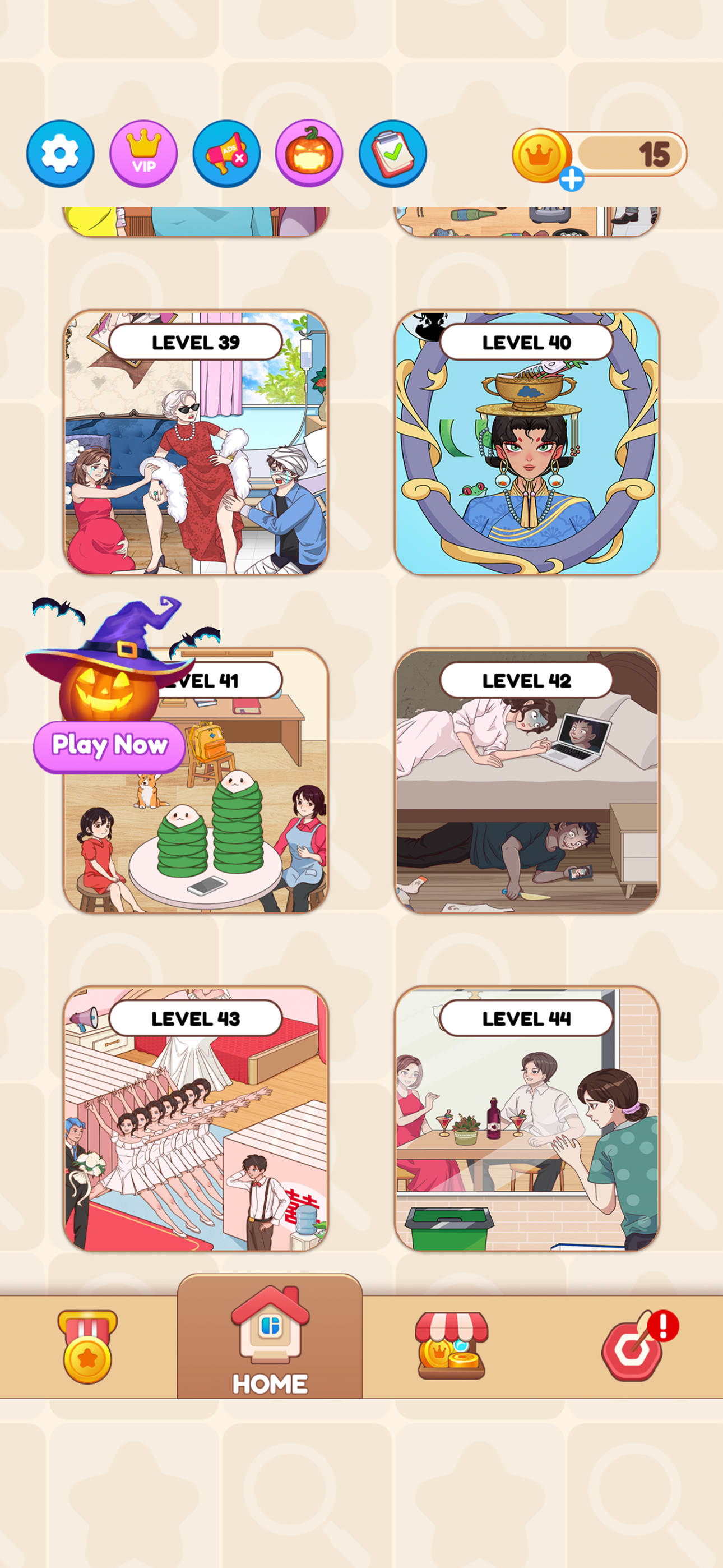Annoying Puzzle Game