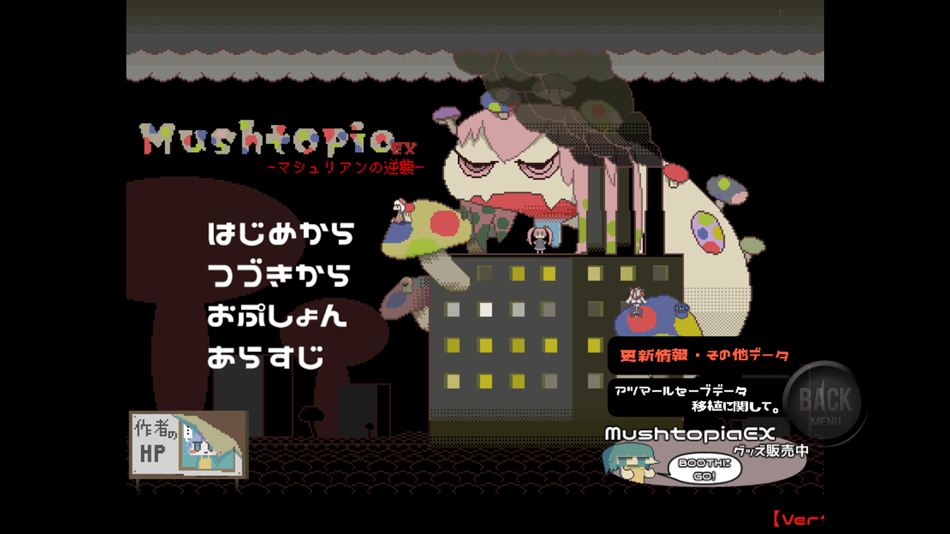 #2. MushtopiaEX (iOS) Podle: Satoru Higuchi