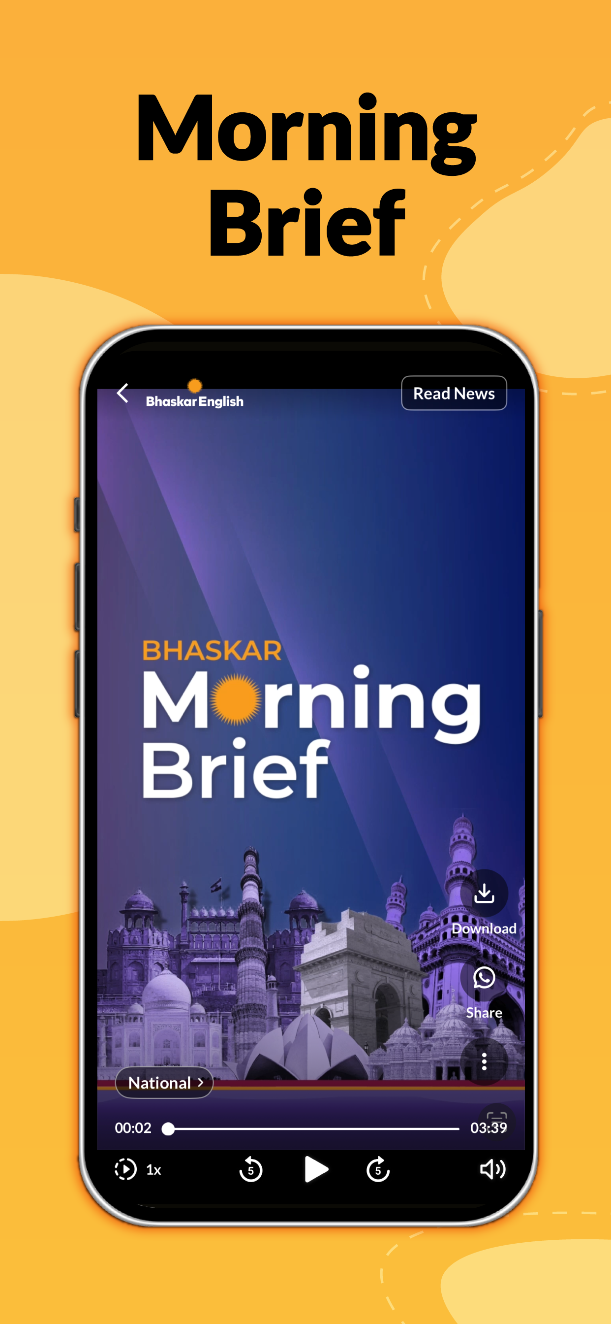 English News by Dainik Bhaskar
