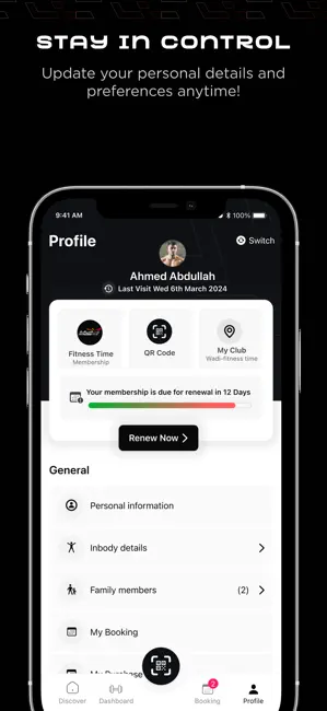Fitness Time | وقت اللياقة iPhone screenshot 5