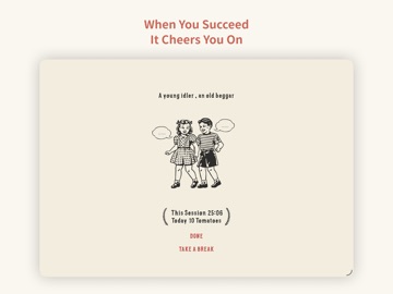Focus Tomato - Let's focus now iPad screenshot