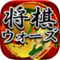 将棋ウォーズ