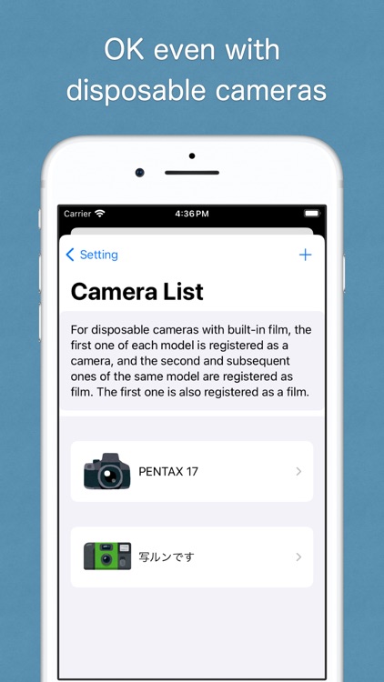 Shutter Log. screenshot-9