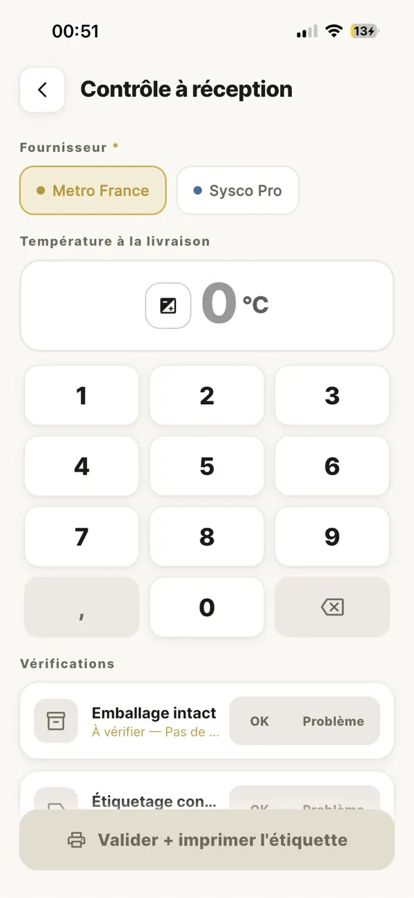 Screenshot #1 pour Savoryo