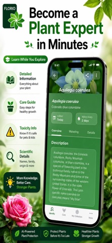 Plant Identify AI: Flower Name screenshot