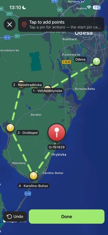 Wind2Ride Screenshot 7 of 10