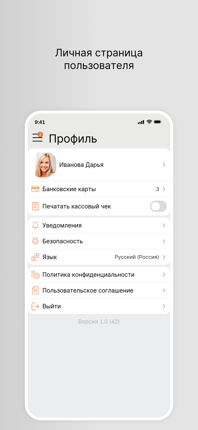 Whisky  Wine Boutique