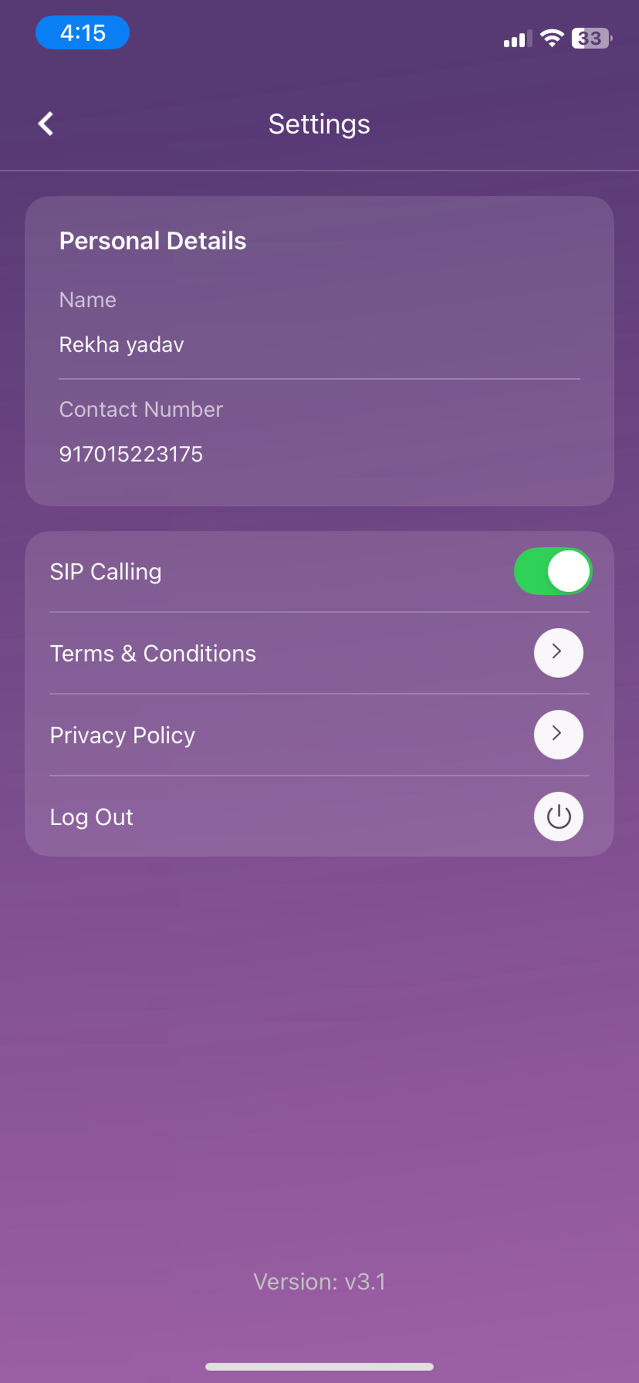 RedAlert Welfare screenshot 4