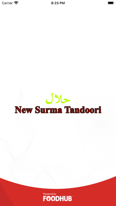 New Surma Tandoori Screenshot