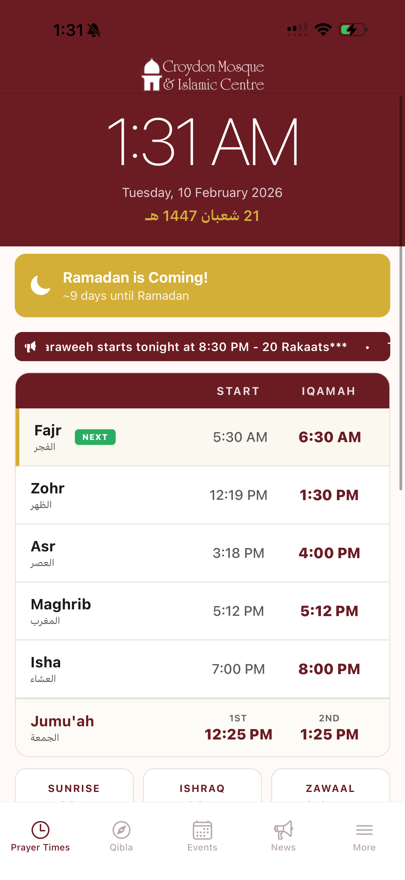 Croydon Mosque (CMIC) screenshot 5