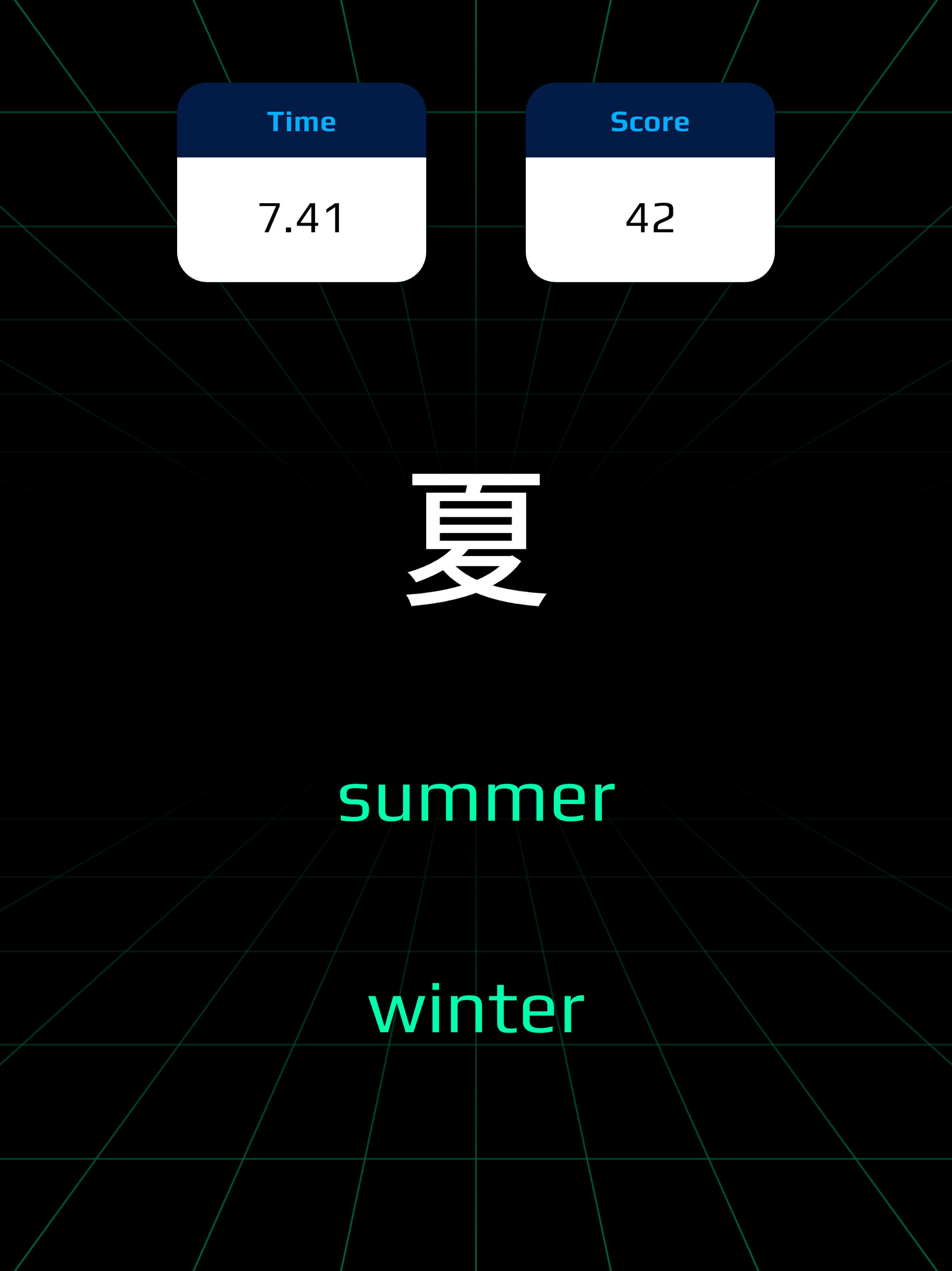 Cyber Kanji screenshot 8