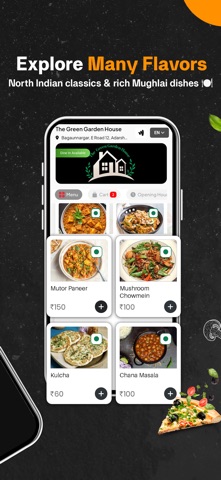 TGG House screenshot