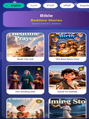 Kids Bible Bedtime Story iPad screenshot
