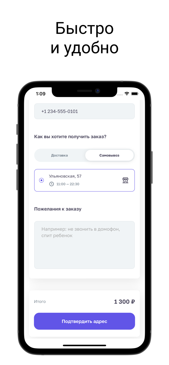 МЕЗЕ ресторан