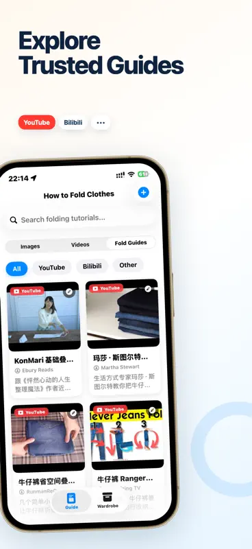 How To Fold Cloth screenshot 4 of 7