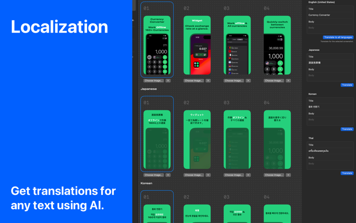Автор программ для скриншотов