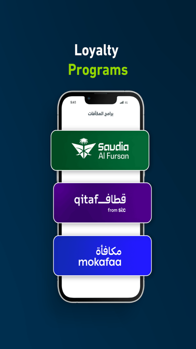 Lumi: Car Rental screenshot