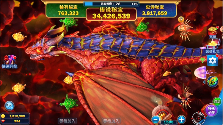 Happy Fishing 3- Fishing games