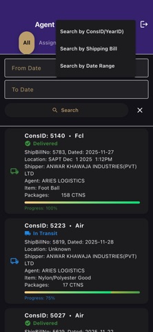 SDPT screenshot