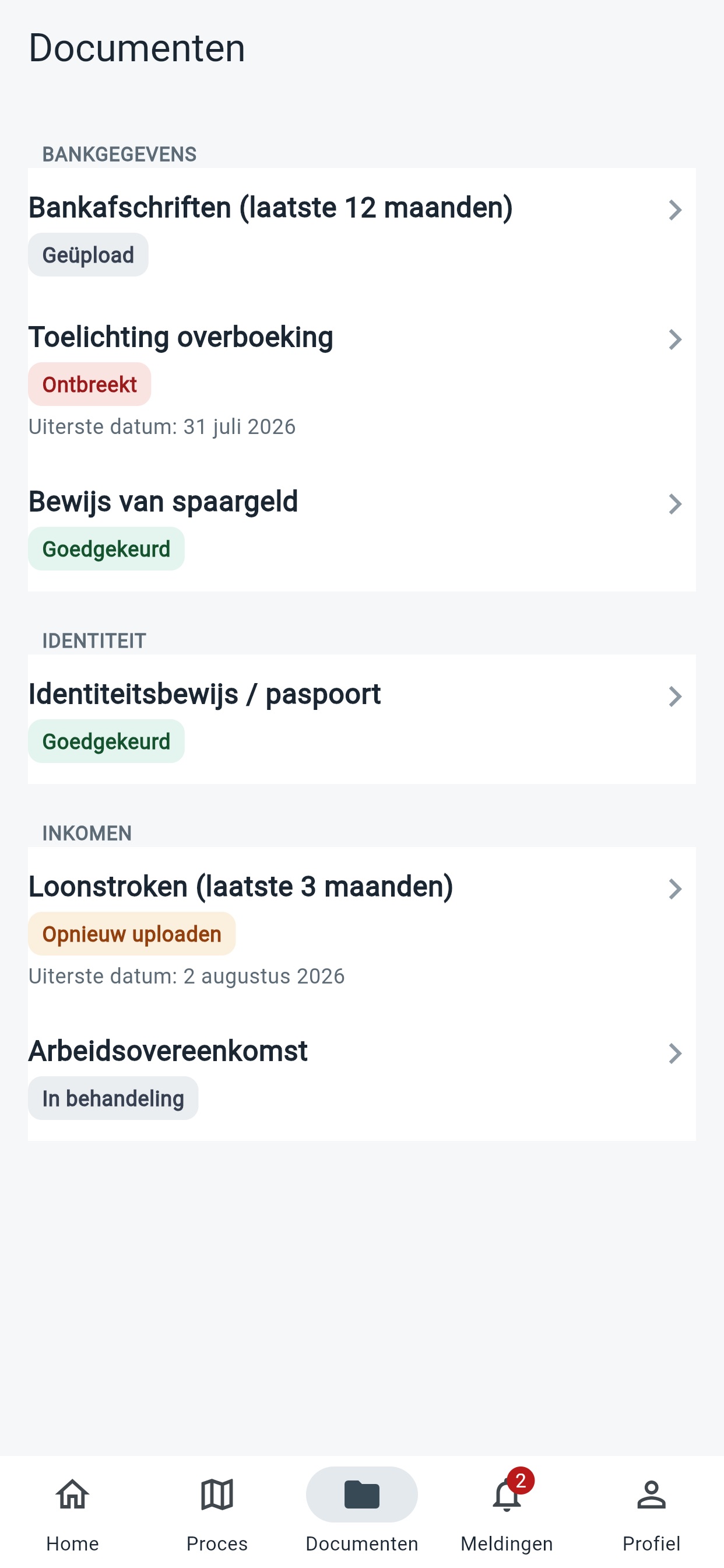 Screenshot 2 of KoopFlow