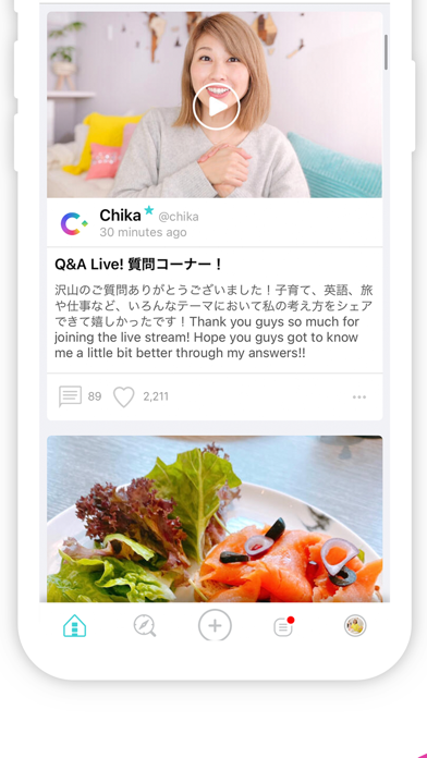 C-Place Screenshot