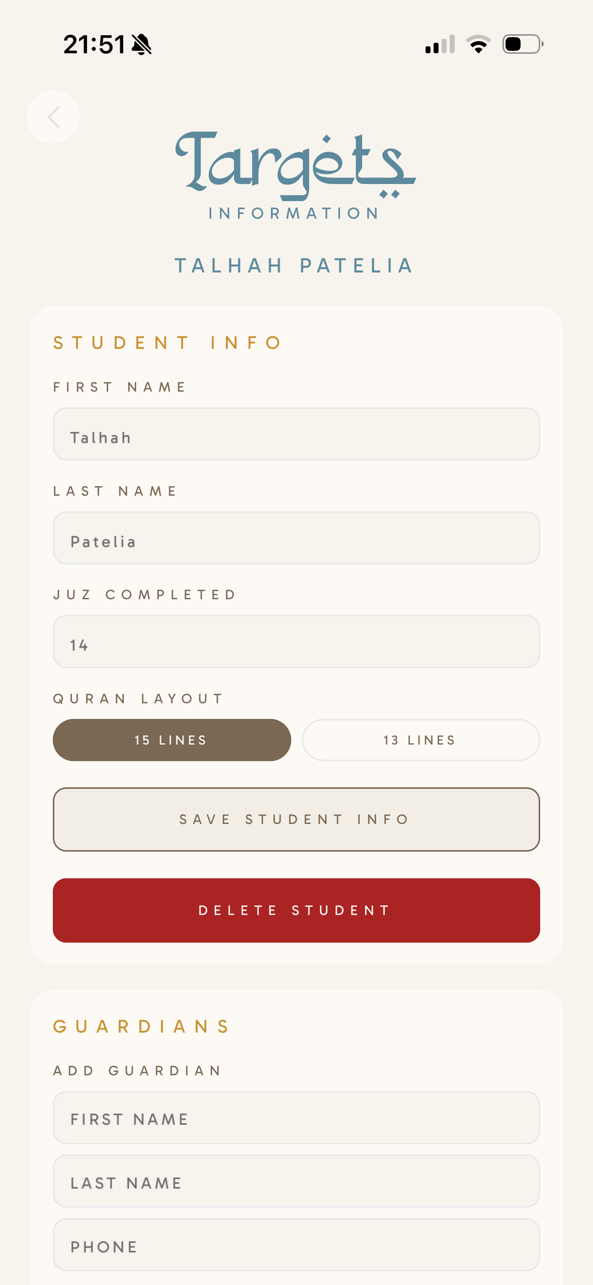 Hifz App screenshot 6