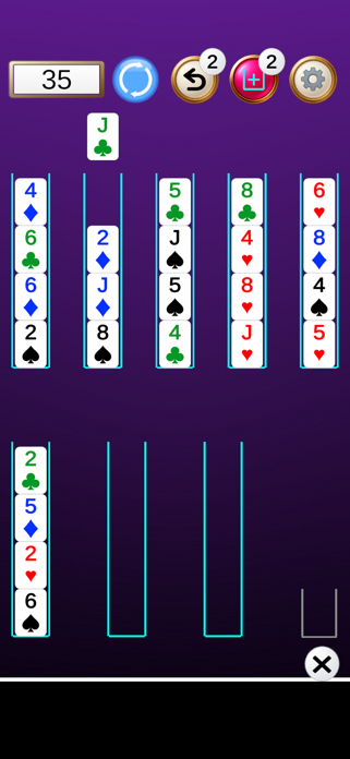 Box Card Sort Screenshot 3 of 4