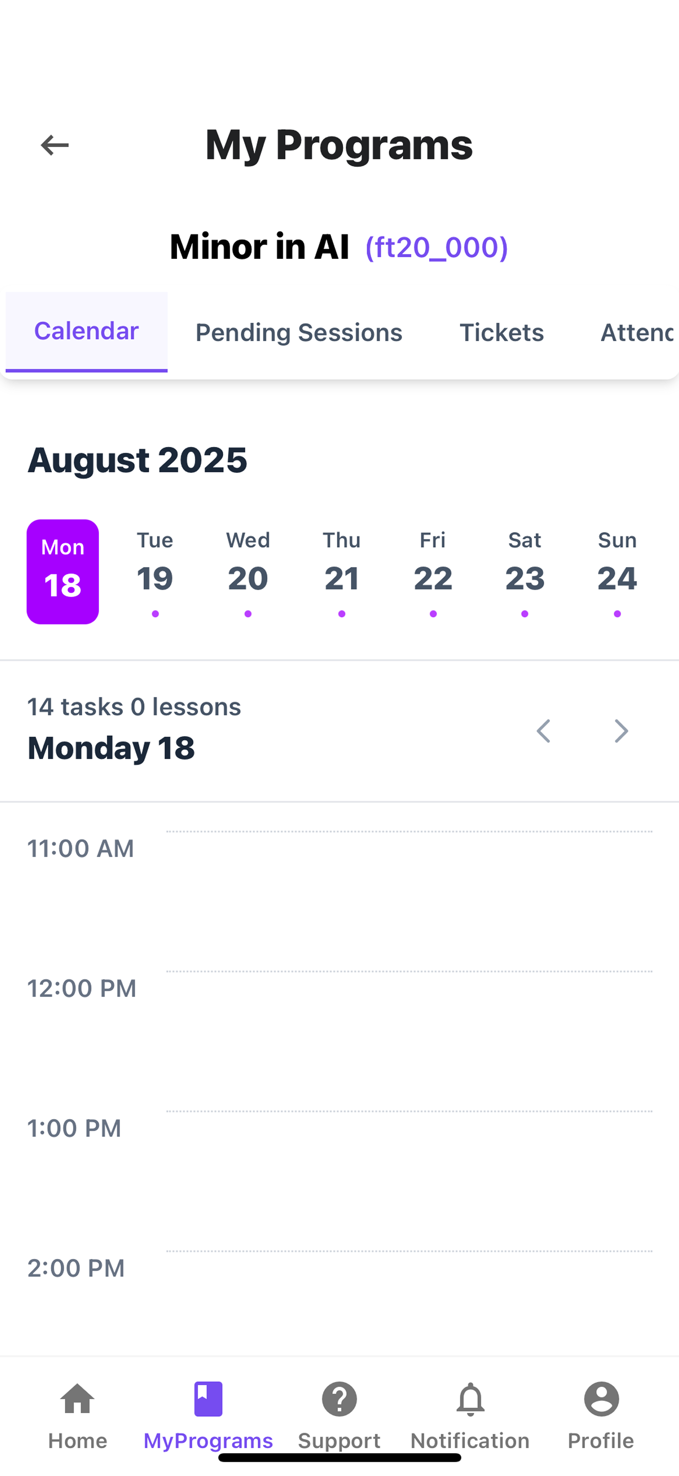 NextGenLearning screenshot 3