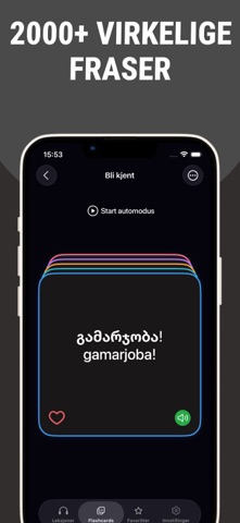 Lær georgisk raskt screenshot