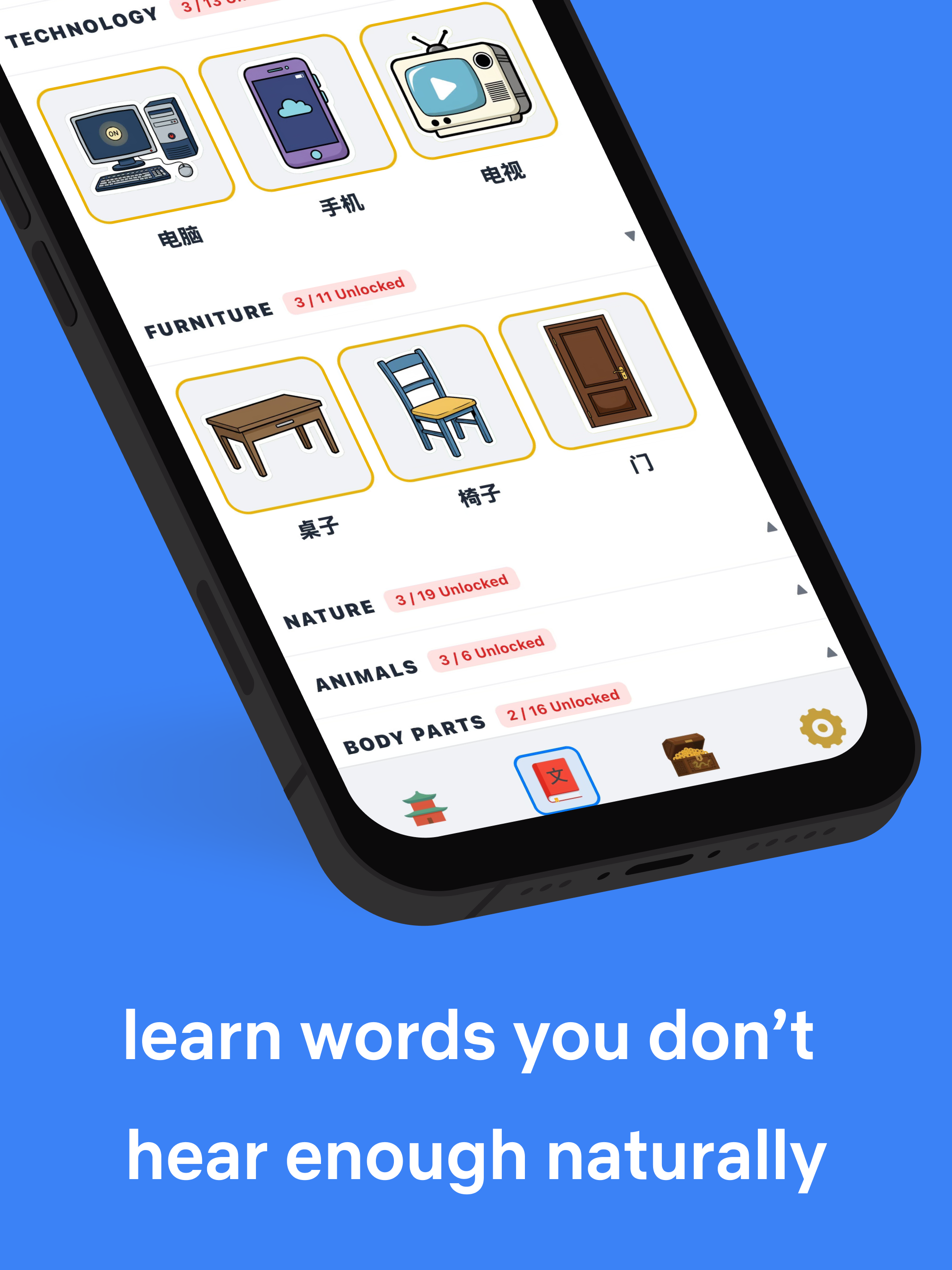 LongLingo - Learn Chinese screenshot 8