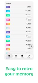 Clario Photos - Free Up Space screenshot