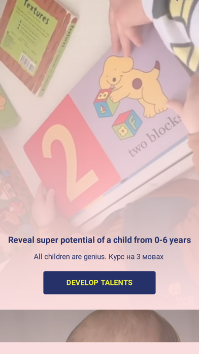 Screenshot #1 pour Genius Kids 0-6 years