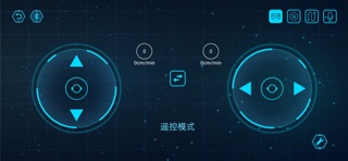 机械积木 screenshot