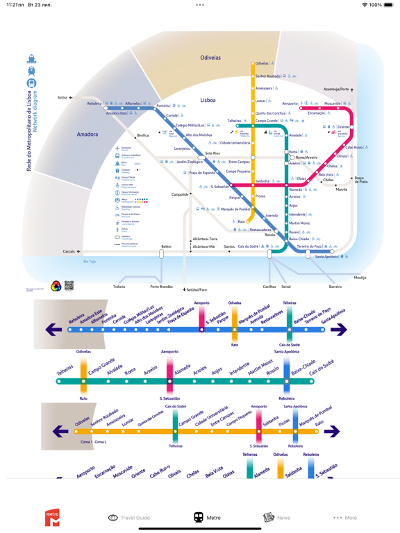 Screenshot #5 pour Lisbon Subway Map