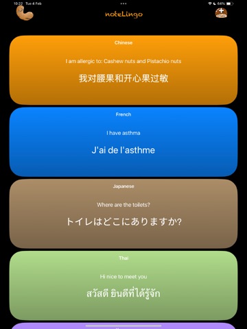 noteLingo iPad screenshot