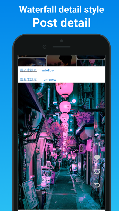 tmdroid for Tumblr Client Screenshot