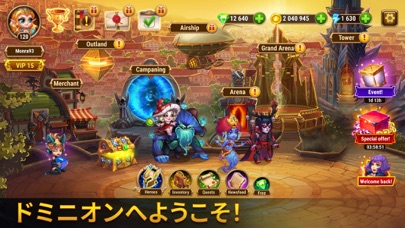 screenshot of Hero Wars: Alliance 1