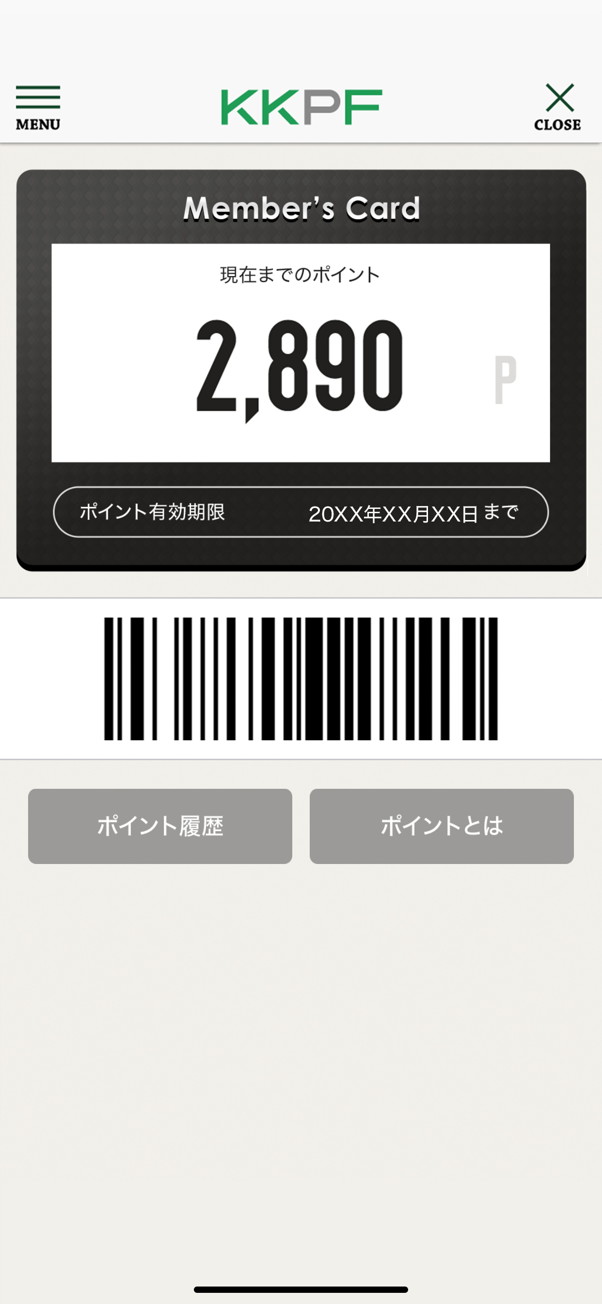 KKPoker Fukuoka 店舗アプリ screenshot 4
