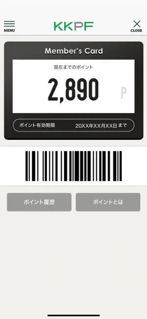 KKPoker Fukuoka 店舗アプリ screenshot 4