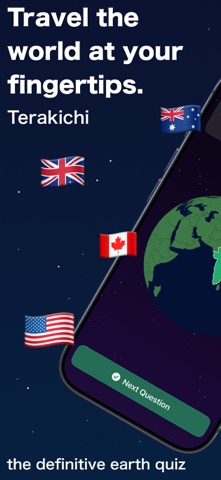 Terakichi - Earth Quiz screenshot 1