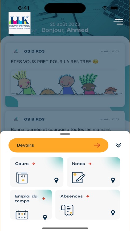 Instit. al Imam al Kastalani