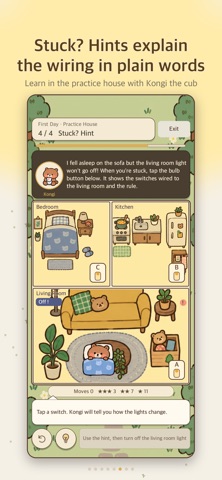 Little Lights: Switch Puzzle Screenshot 6 of 8