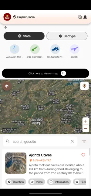 Bhuvirasat screenshot 4