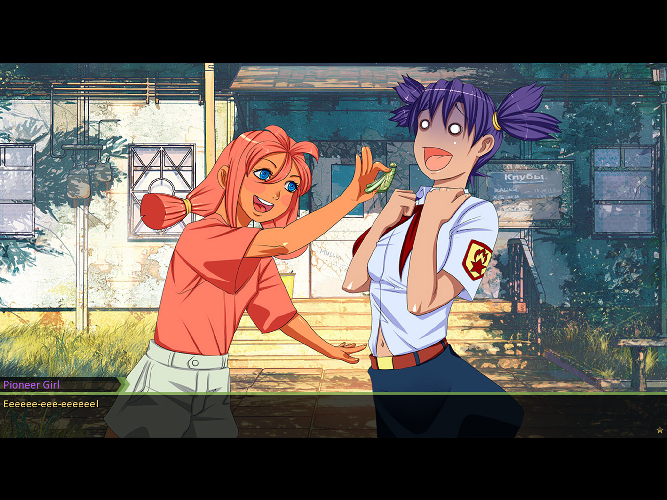 Everlasting Summer screenshot 9