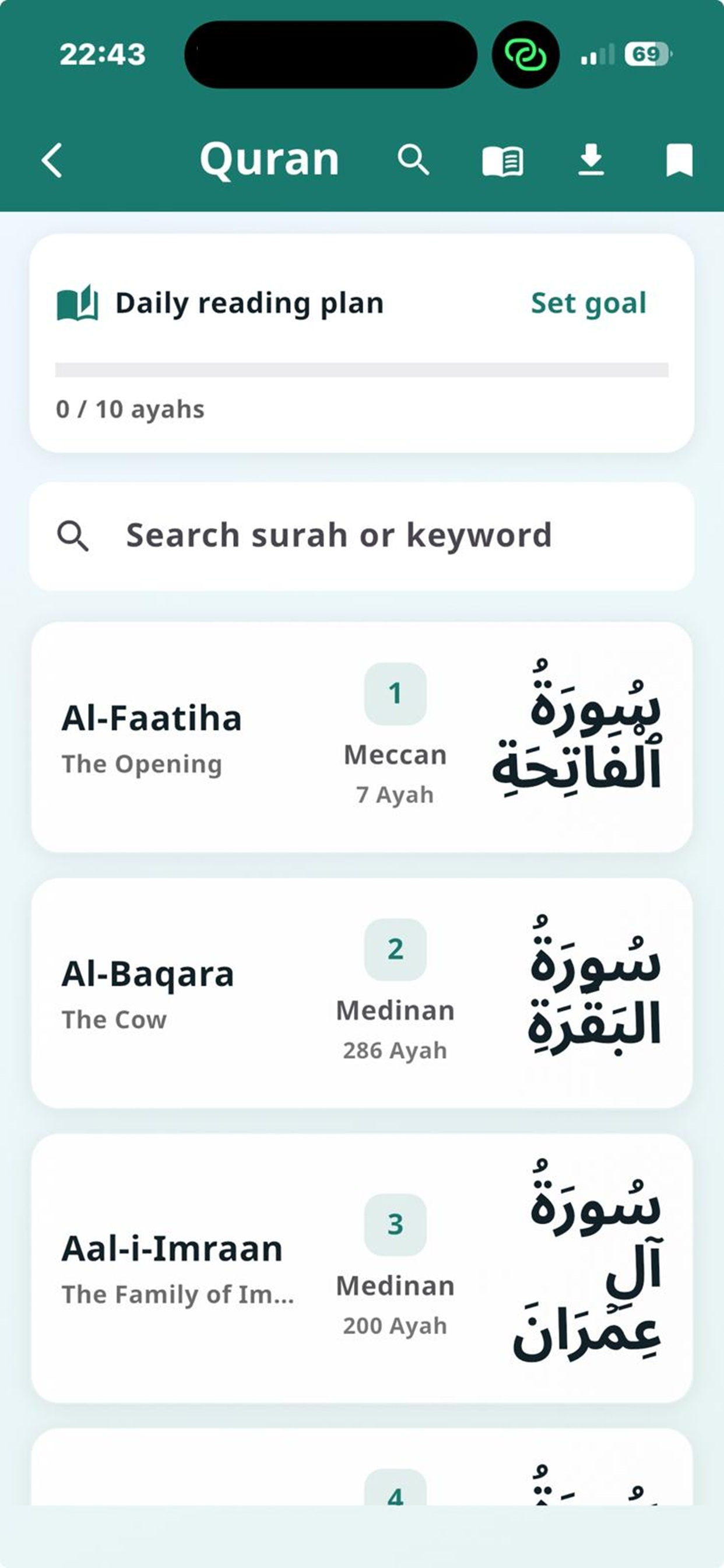Ummah Guide: Muslim Prayer App screenshot 4